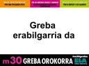 Diapo aurkezpen berria: Greba erabilgarria da