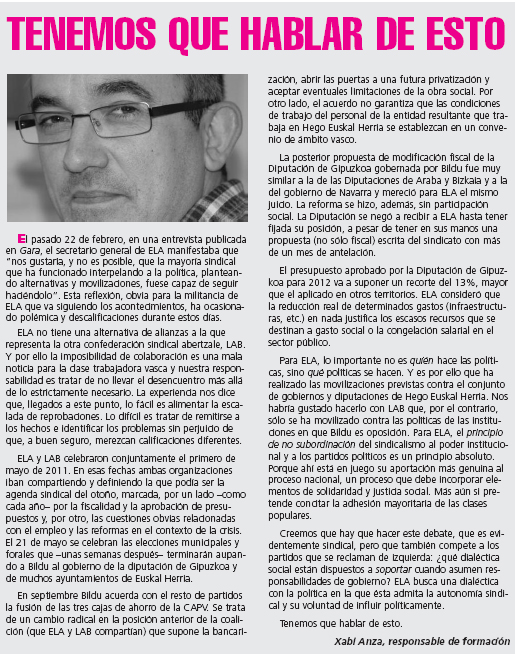 Tenemos que hablar de esto