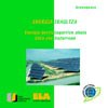 Inguru gaiak.-Energia iraultza