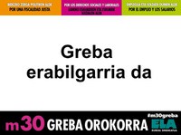 Greba erabilgarria da