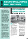 2010-83 GIZARTE ONGIZATERAKO FORU ERAKUNDEA
