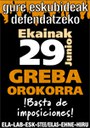 2010-135 e-29 Greba orokorra pegata