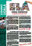 Eibarko Udala
