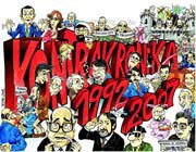 "Kontrakronika 1992-2007", German Kortabarria et Jesús Antonio Ruiz "Jesse"