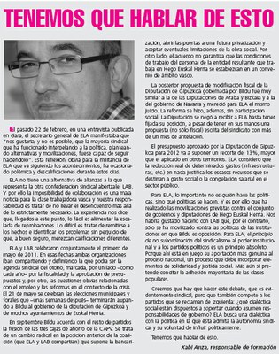 Tenemos que hablar de esto 